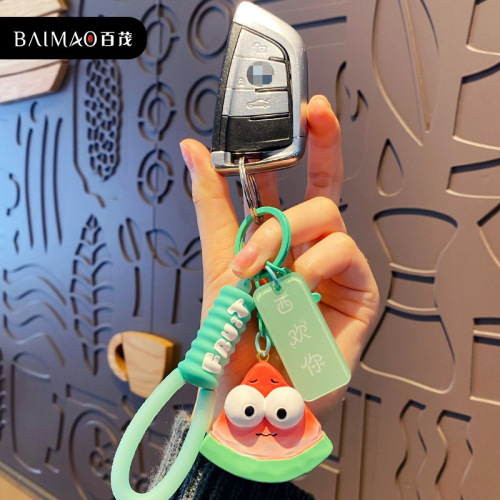 Baimao original wood carving style fruit and vegetable series key chain creative funny eye-catching watermelon green onion key chain bag pendant