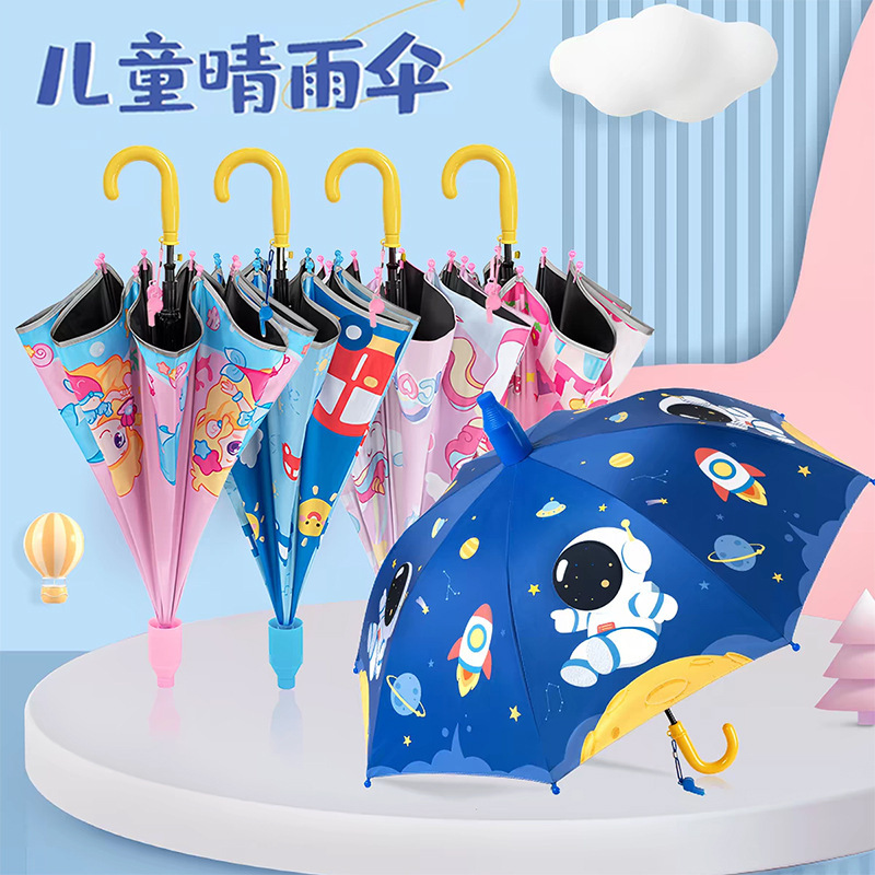 Children's Umbrella 6-12 Years Old Cartoon Cute Baby Umbrella for Primary School Students Special for School Use Boys and Girls Kidsren's Umbrella Customization Children's Umbrella 6-12 Years Old Cartoon Cute Baby Umbrella for Primary School Students Special for School Use Boys and Girls Kidsren's Umbrella Customization