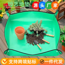 �@ˇ�辰�؉|��ˮ�Ӻ�Q���|�N������ֲ���軨�|�ӾGֲ�@ˇ����