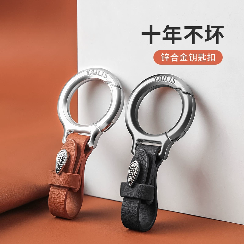 Автомобильный брелок, Высококачественный новый многофункциональный подвесной ремень с пряжкой, мужские автомобильные принадлежности, анти-потерянный крючок для аксессуаров