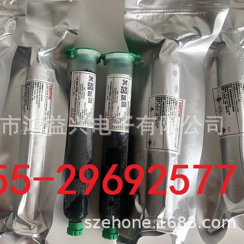 UF3811，UF3808，UF3812， UF3838T，UF8830S，UF3915, EN3915T