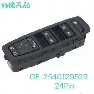 254012952R�m�����Z��܇��� �������������_�P늄�܇�������_�P