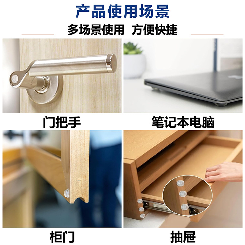 Almohadilla de goma silenciador de puerta de gabinete de silicona translúcida Almohadilla de goma de silicona anticolisión autoadhesiva antideslizante anticolisión de silicona anticolisión