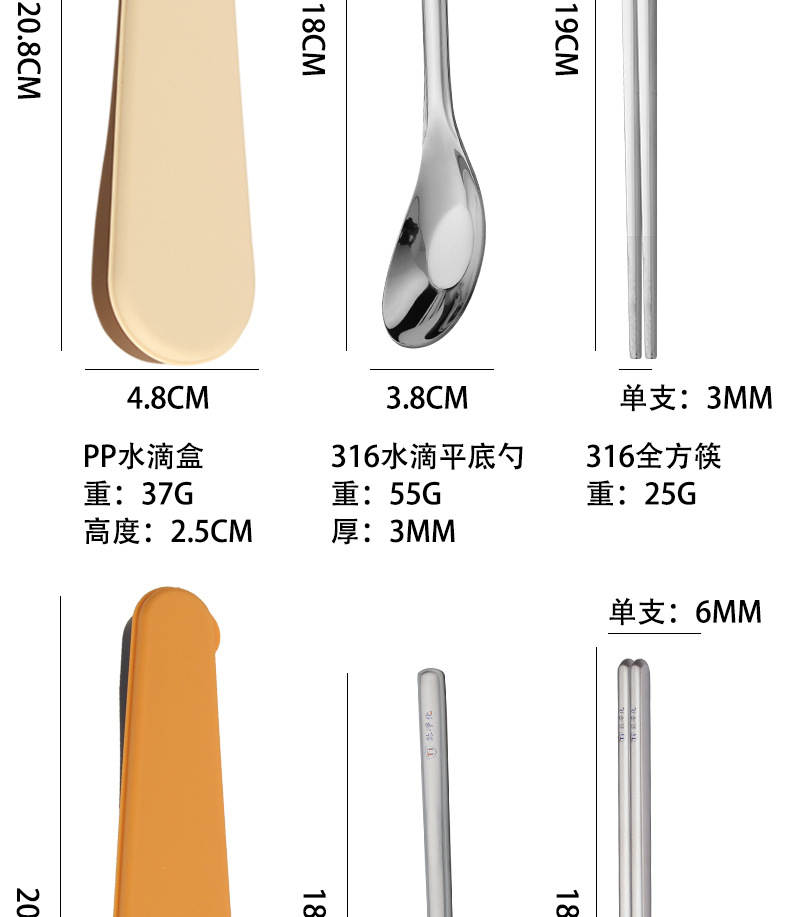 详情页1_05.jpg