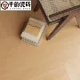 客厅防滑书房仿木纹木纹砖