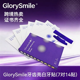口腔护理套装;个人护理电器;其他口腔护理