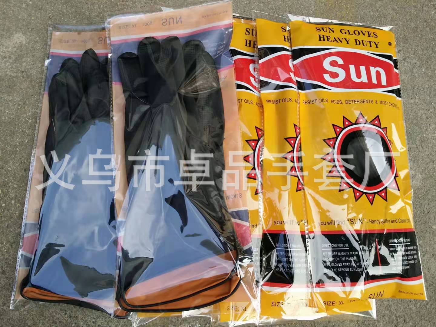 微信图片_20210428144124