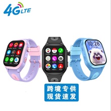 �羳ר��4G��ͯ�绰�ֱ�GPS��λ֧������WhatsApp����AS06H