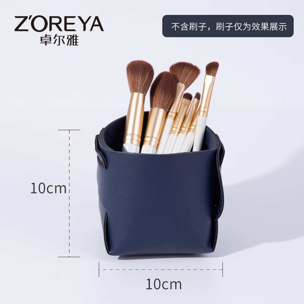 Zhuolya transfronterizas herramientas de belleza portátil a prueba de polvo cepillo de maquillaje Cubo de almacenamiento carne rosa azul pu cubo plegable al por mayor
