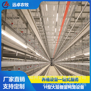 H�Ϳ��ʽ�Ԅӻ����u�\�B ����h��5��5�ӯB�����\�B���O��