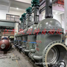 늄yT׿ MZ941H-160C DN350Vø늄ly