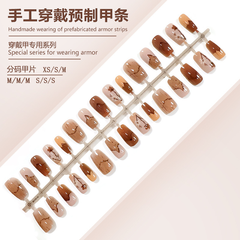 S337-Pre-Made Nail Polish Wearable Nail Caramel Oil Painting Fairy Elegant Style Classy Unique Removable Nail Polish