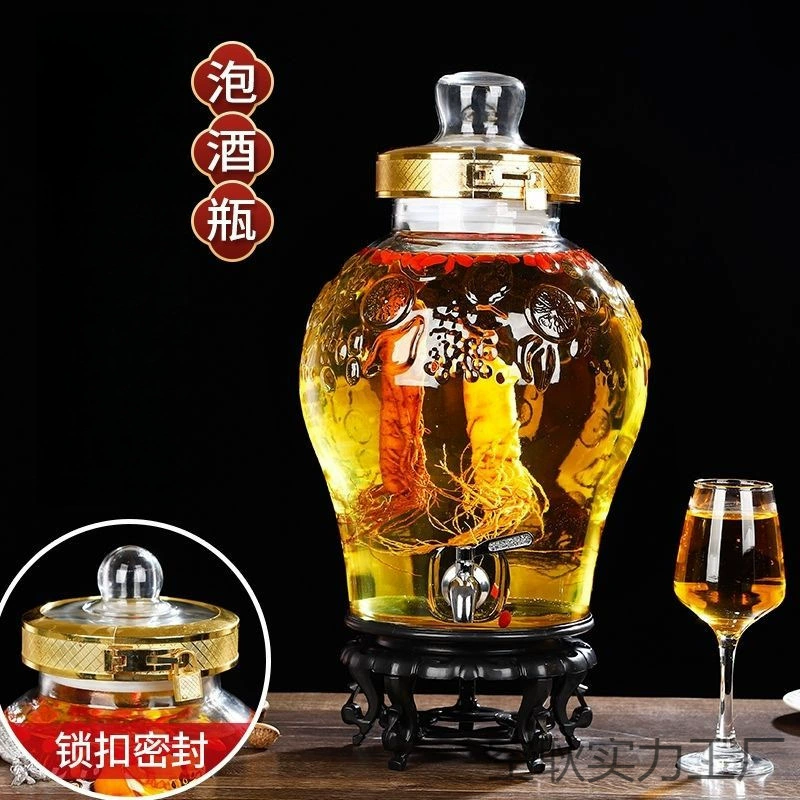 Стеклянная бутылка для вина, 5 фунтов, 10kg без свинца, бутылка для лекарственного вина с женьшенем и герметичной банкой для вина с краном для пивоварения