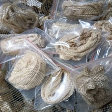 自然脱落一整条有头有尾蛇蜕蛇退龙衣蛇皮长虫皮青龙衣蛇壳材