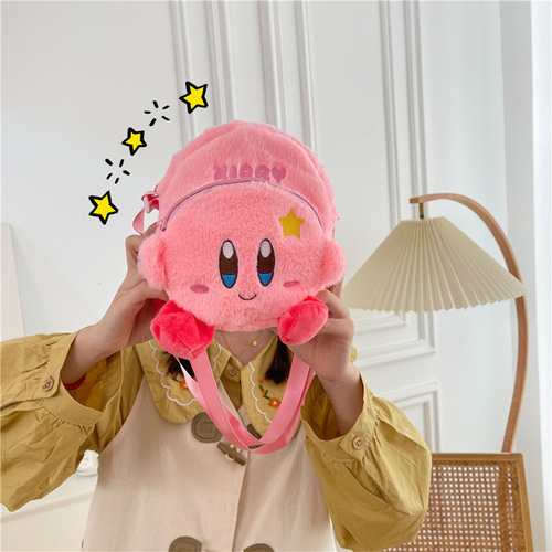Cartoon Mini Kuromi Plush Bag Cute Cinnamon Dog Melody Doll Shoulder Bag Children's Plush Handbag