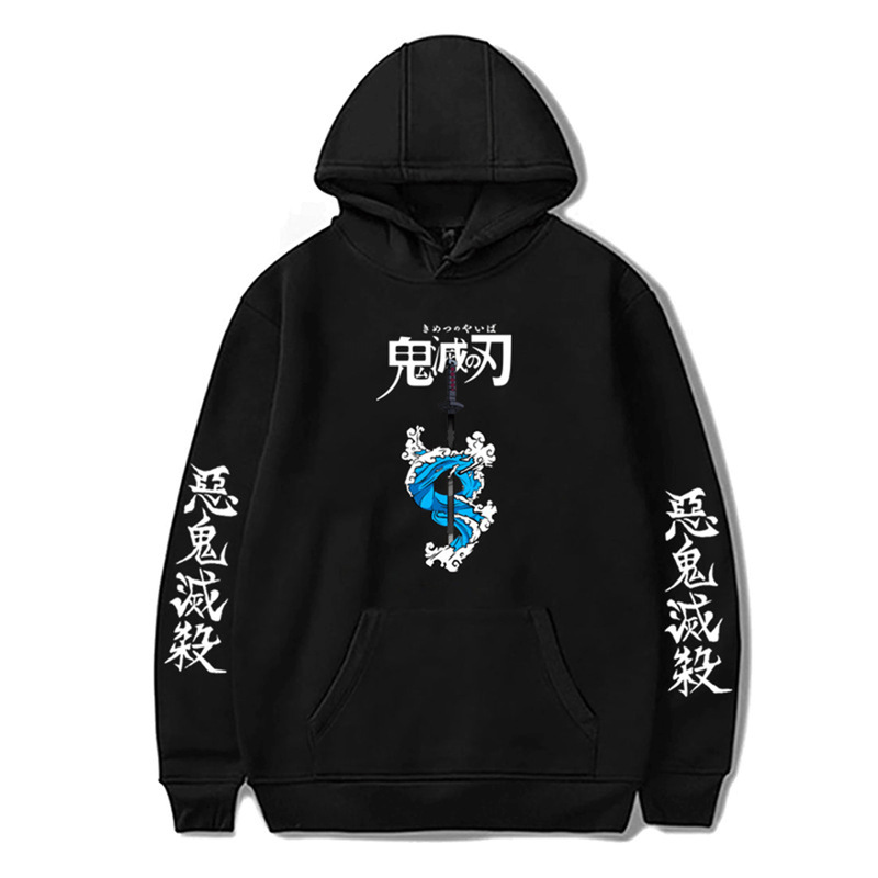 Demon Slayer Tanjiro's Water breath Swor hoodie