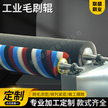 �S��ֱ�N�坍���I�Cеëˢˢ�^������ϴ�����z���ν����Sˢ݁