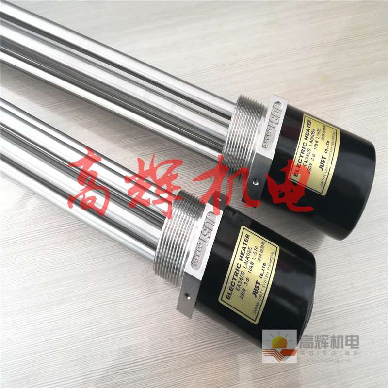 日本JUST液体用不锈钢加热器LAET085