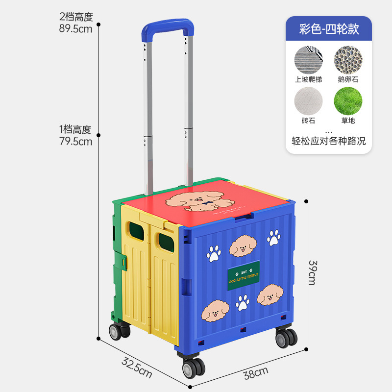 Youna Carrito de la compra plegable Carrito de la mano del supermercado Carrito ligero Carrito de la casa Carrito expreso Carrito de la compra Carrito portátil