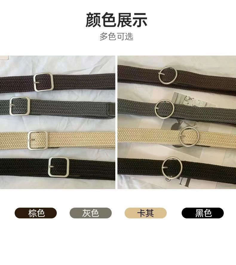 2025 New Woven Belt Men's Trouser Belt Women's Jeans Belt Military Training Trendy Youth Canvas Men's Black