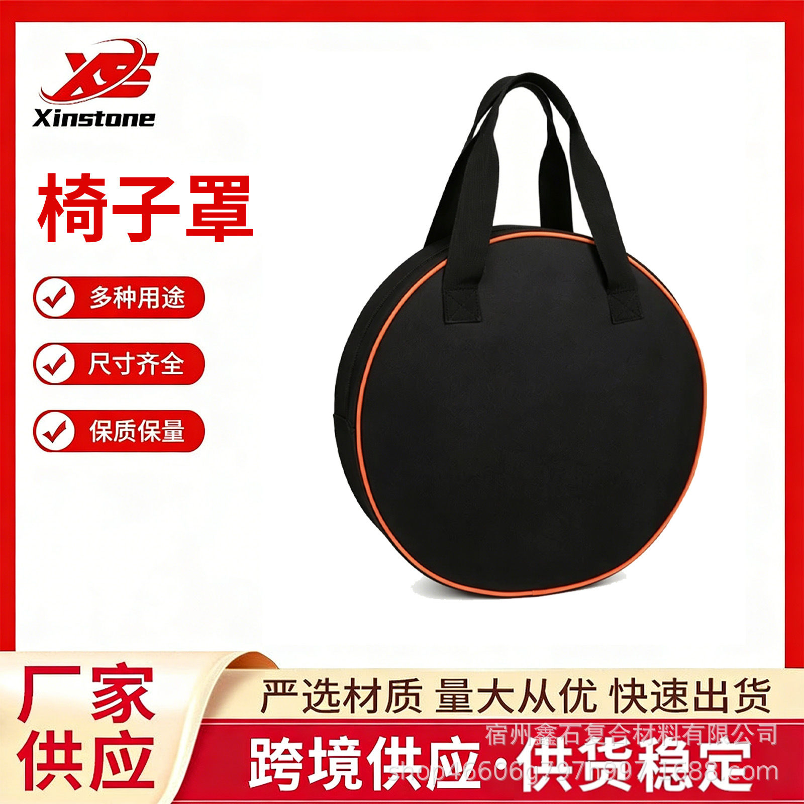 Storage bag new tram car charger storage bag waterproof car charging gun storage bag in stock wholesale