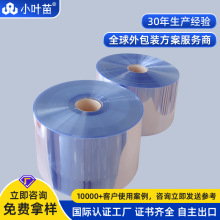 pvc���տsĤ�X���տsĤʯ�ྀ��sĤpvc�տsĤľ�T��s���bĤ���l