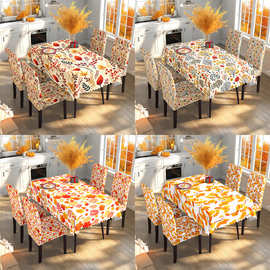 跨境感恩节秋收布艺印花餐桌台布节日丰收南瓜餐桌布艺桌布椅套