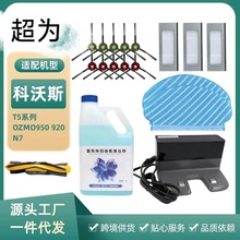 �m�ÿ���˹T5�ߵؙC�������950 920 N7߅ˢ�L�֞V�WĨ���羳����