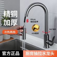 �N��ˮ���^����ʽ�����sϴ�˷��Rˮ�����Dϴ����̨�~оˮ���^