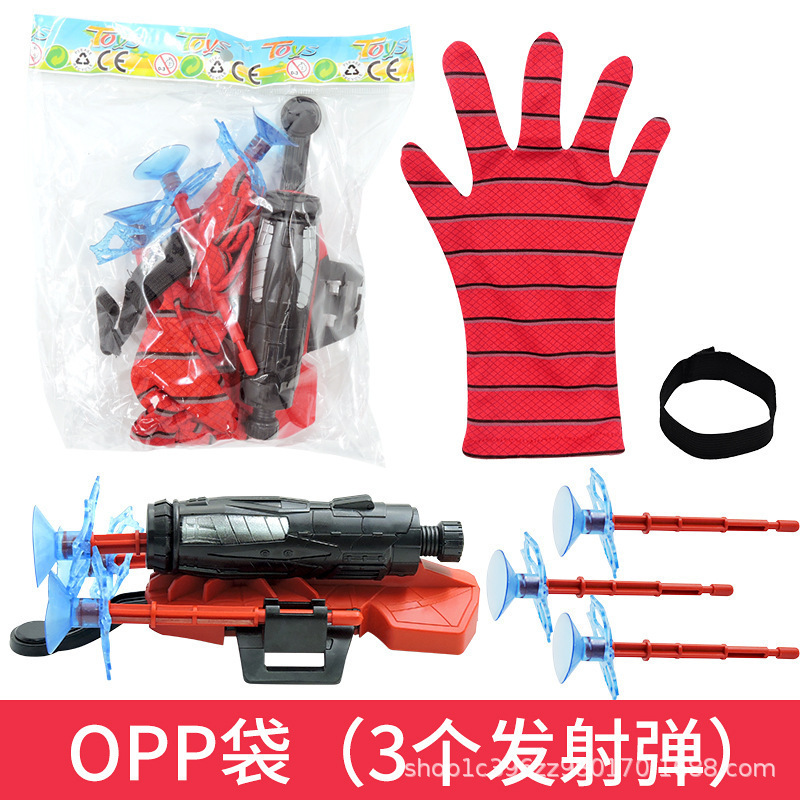 Kids Spiderman Wrist Launcher Black Technology Water Gun Launcher Wars Male Girls Launcher Toy Gifts