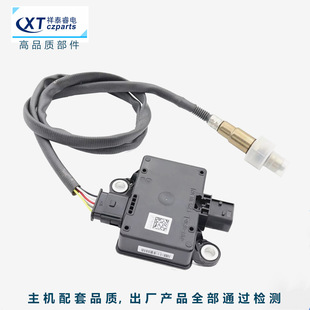 �m��춿���˹ Cummins  4384380 A054P729 0281007159 0281007160