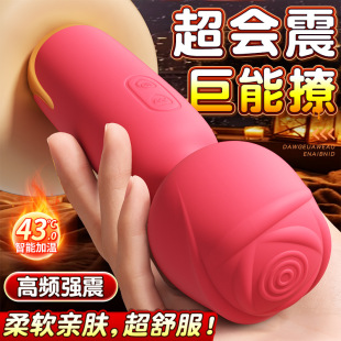 �ژ�˹ȫϵ�����Ӱ�Ů�Ï����Ԑ��������Ů����ο����Ȥ������Ʒ
