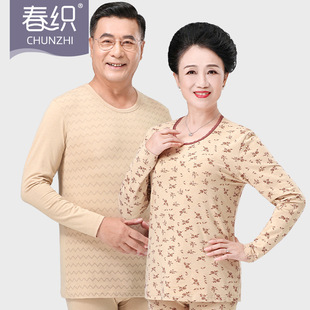 ������������ѝŮʿ���ދ�����ů�������|�����a������ë�����b