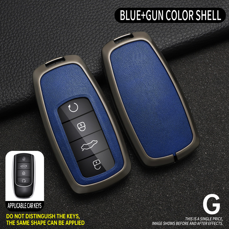 G 총 블루 + 단일 쉘