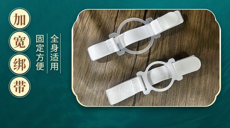 Moxibustion Fixing Adhesive Patch Non-Woven Skin-Friendly Tape for Moxa Stick Tube Home Use quality and texture