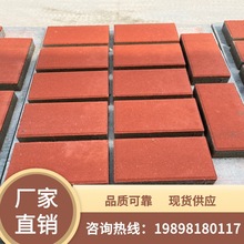 ��ɽ�S��͸ˮ�u ���е�͸ˮ�u ˮ��u ����uˮ��شu ͣ܇���u