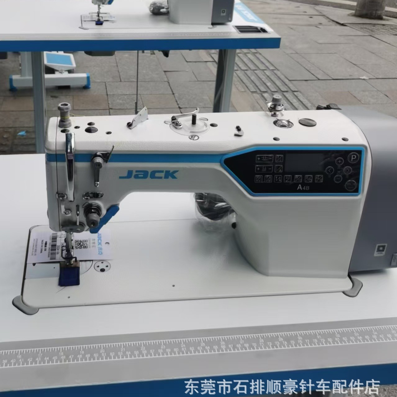 Máquina de coser plana de alta velocidad Jack A4B, máquina de coser industrial, máquina de coser doméstica multifuncional, máquina de coser plana eléctrica computarizada