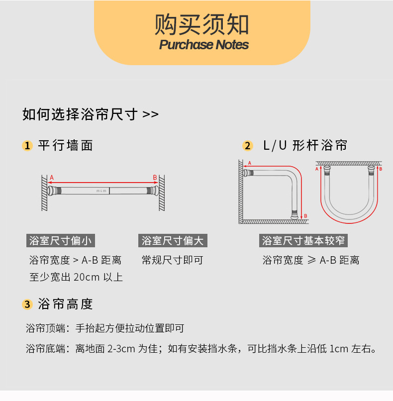 恒旭详情页_12