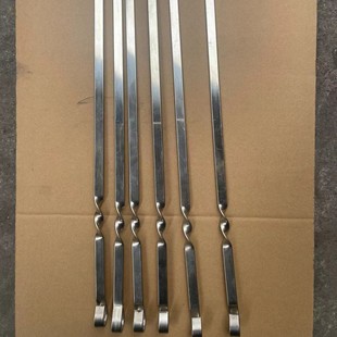 Commercial Household Barbecue Skewers, Stainless Steel Barbecue Hooks, 9-Shaped Barbecue Skewers, Large Skewers, Flat Barbecue Skewers