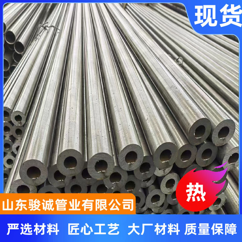 切割定尺 20crmnti钢管 零切 40cr钢管  切零 42crmo钢管