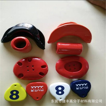 ���S����nbr���z���ϸ���pu����耳׿۾۰������ḡ��耳׿۹��S