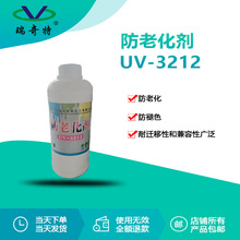������UV-3212���ϻ��� ���Ὠ�B�T��������ī���ϻ��� ���a�S��