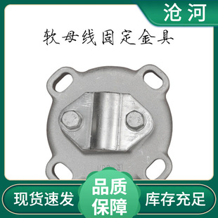 ĸ���̶���� MDG-3-4-5-6/140 ��ܛ�����̶���� �^���ӹ̶��A��