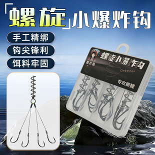 �𲨝O������С��ը�hǧ��С��ը�����ָ��D����a�~���~�������