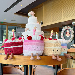 ジェリーケーキシリーズクリームベルベットケーキさくらんぼケーキぬいぐるみ子供の親友誕生日プレゼントバッチ
