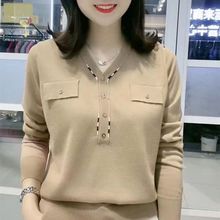 2025秋季新款高档妈妈装大码女装v领长袖上衣时尚减龄显瘦打底衫