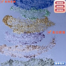 ������Ƭ��Ҏ�t��Ƭ��Ƭ���W�����ƷDIY����С��Ƭ�W�۲�����Ƭ