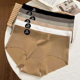 7A��Ĥ����͸����z�o�ۃ�ѝŮ�����N�w�������d����Ůʿ��ѝ���l
