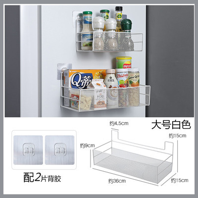 Mesa Marco de hierro cesta de hierro malla rectangular ponche libre gran cocina Marco de almacenamiento cesta colgante caja de almacenamiento