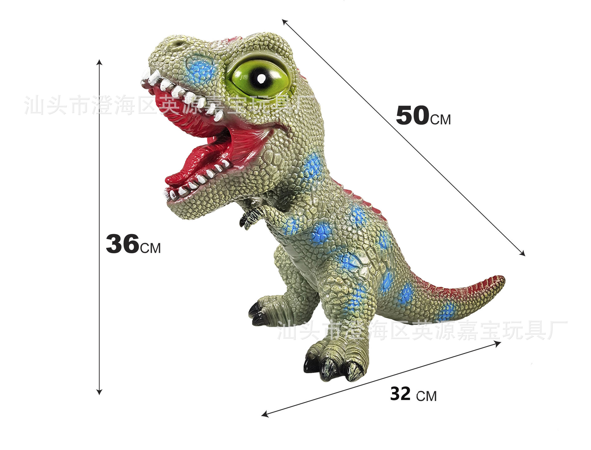 【50 시리즈】50cm 대형 만화 녹색 티라노사우루스 렉스